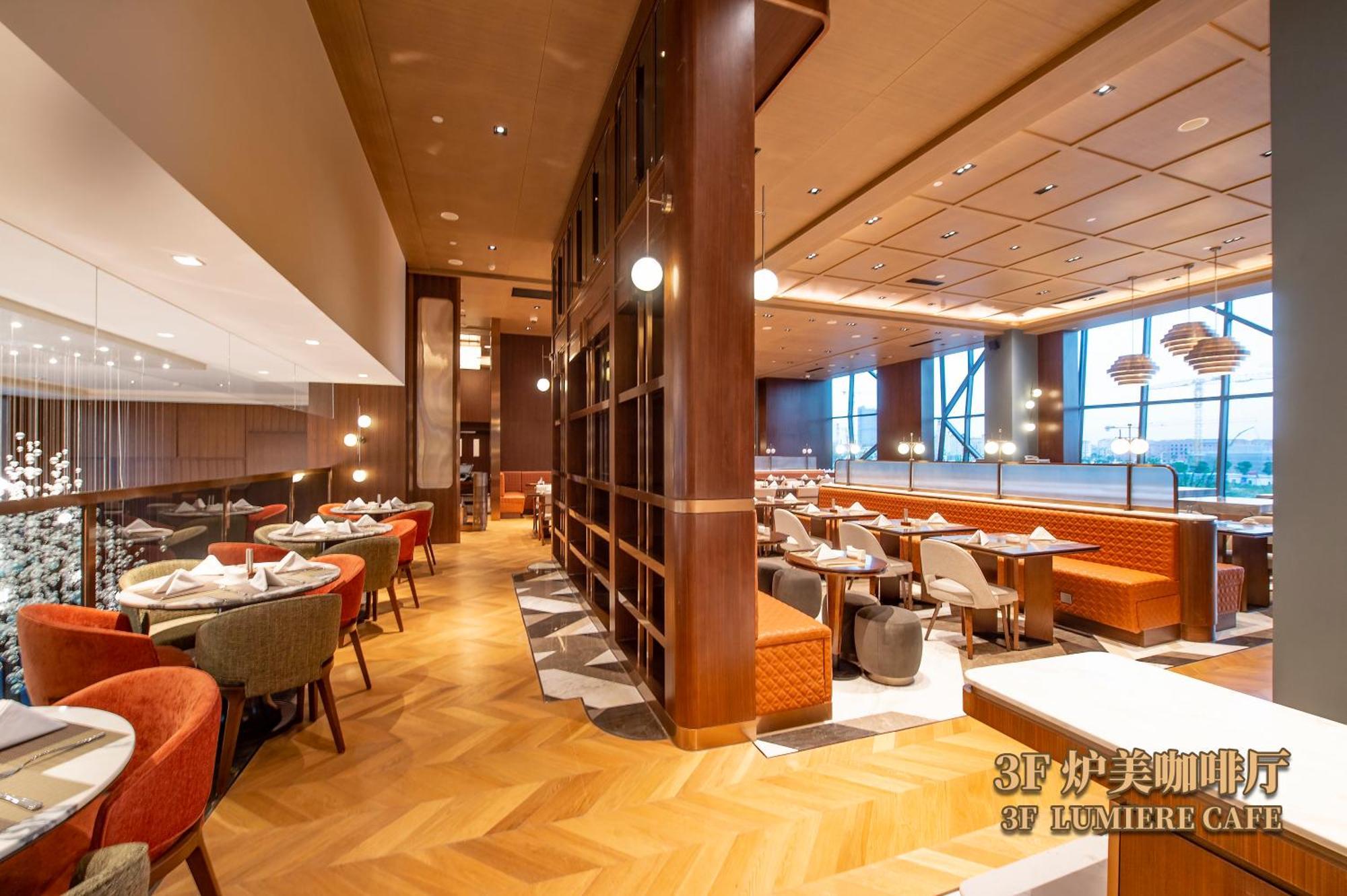 L+Snow Supreme Hotel Sanghaj Kültér fotó